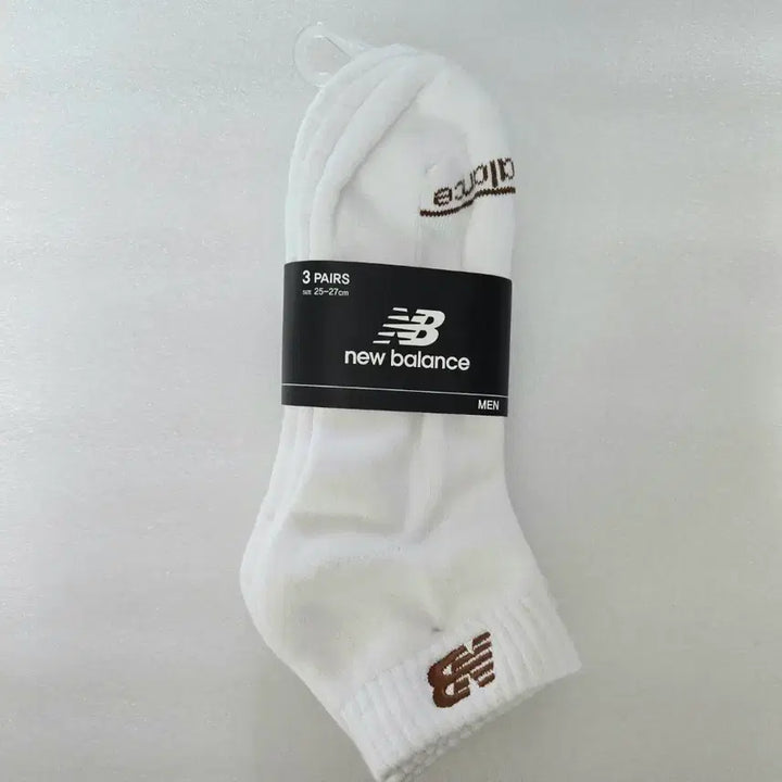 [BUNJANG] New Balance File Cushion Men&