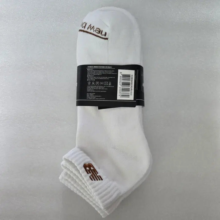 [BUNJANG] New Balance File Cushion Men&