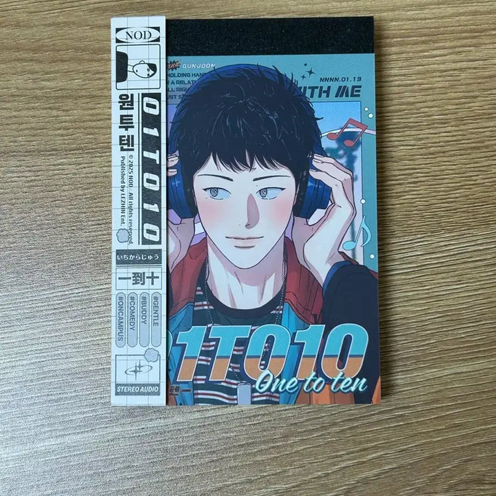 [BUNJANG] One Two Ten Illustration Book / 원투텐 일러스트북