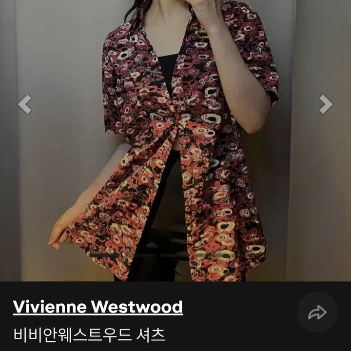 [BUNJANG] Vivienne Westwood MAN Patterned Short Sleeve Shirt / 비비안 웨스트우드 맨(Vivienne Westwood MAN) 정품 반팔