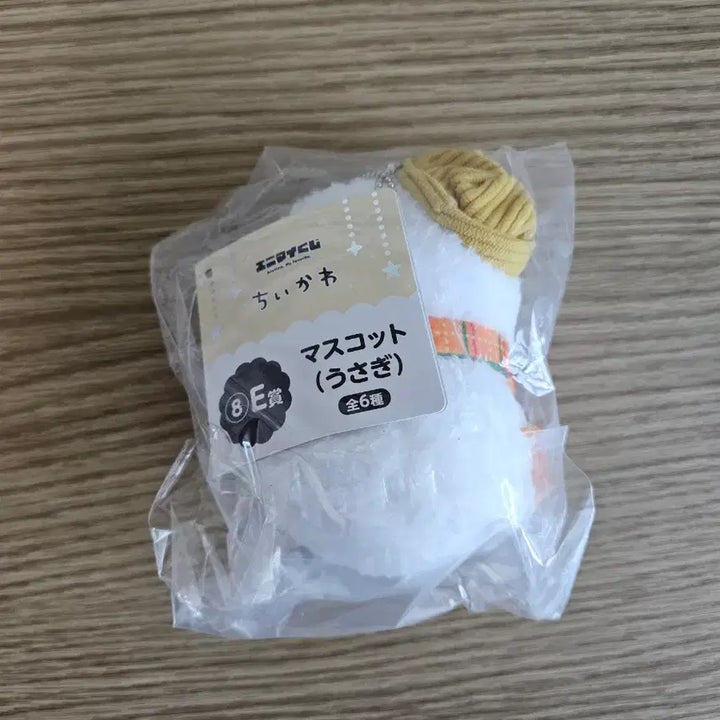 [SOLD OUT] 치이카와 눈사람 쿠지  e상 우사기