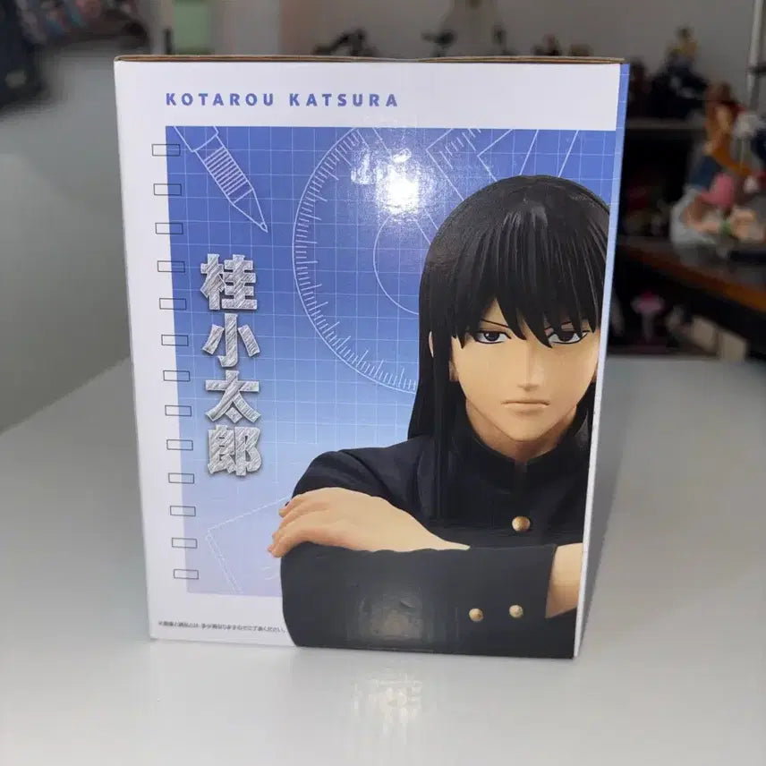 [BUNJANG] Gintama Katsura &amp; Elizabeth Figure / 미개봉) 은혼 3학년 Z반 긴파치 선생 라스트원상 카츠라&amp;엘리자베스 피규