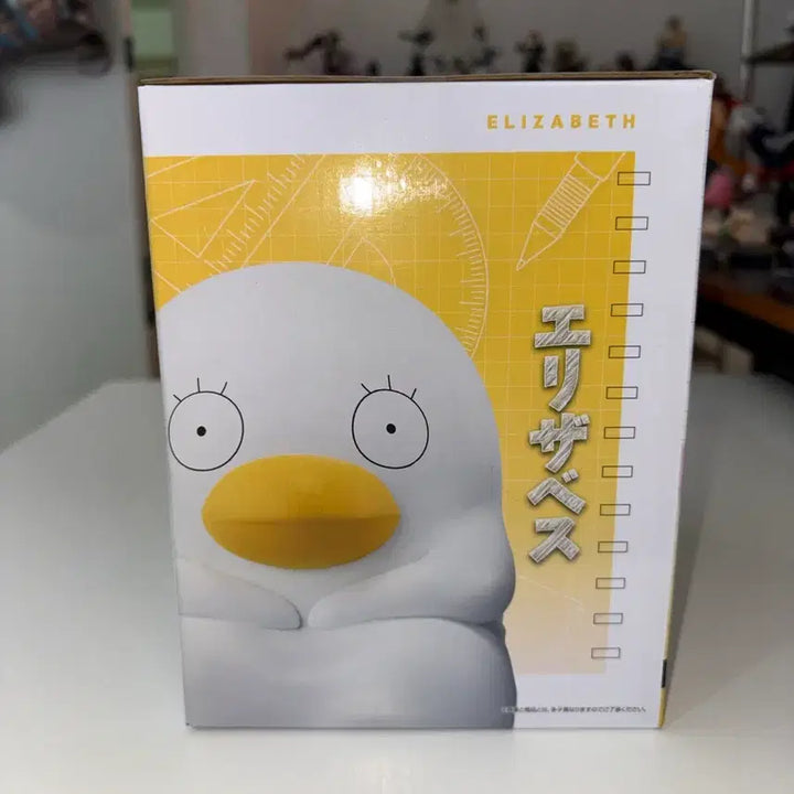 [BUNJANG] Gintama Katsura &amp; Elizabeth Figure / 미개봉) 은혼 3학년 Z반 긴파치 선생 라스트원상 카츠라&amp;엘리자베스 피규