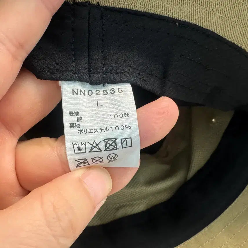 [BUNJANG] The North Face Organic Cotton Bucket Hat / 노스페이스 버킷햇
