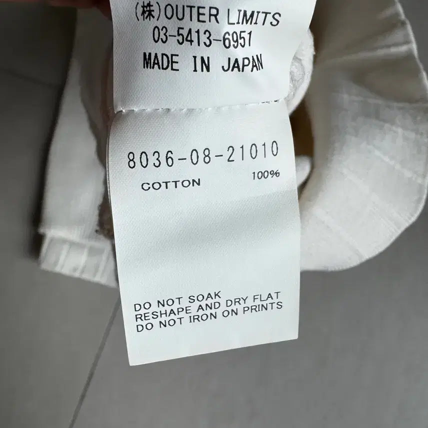 [BUNJANG] Nigel Cabourn Mix Jersey T-shirt / 나이젤카본 믹스 저지 티셔츠