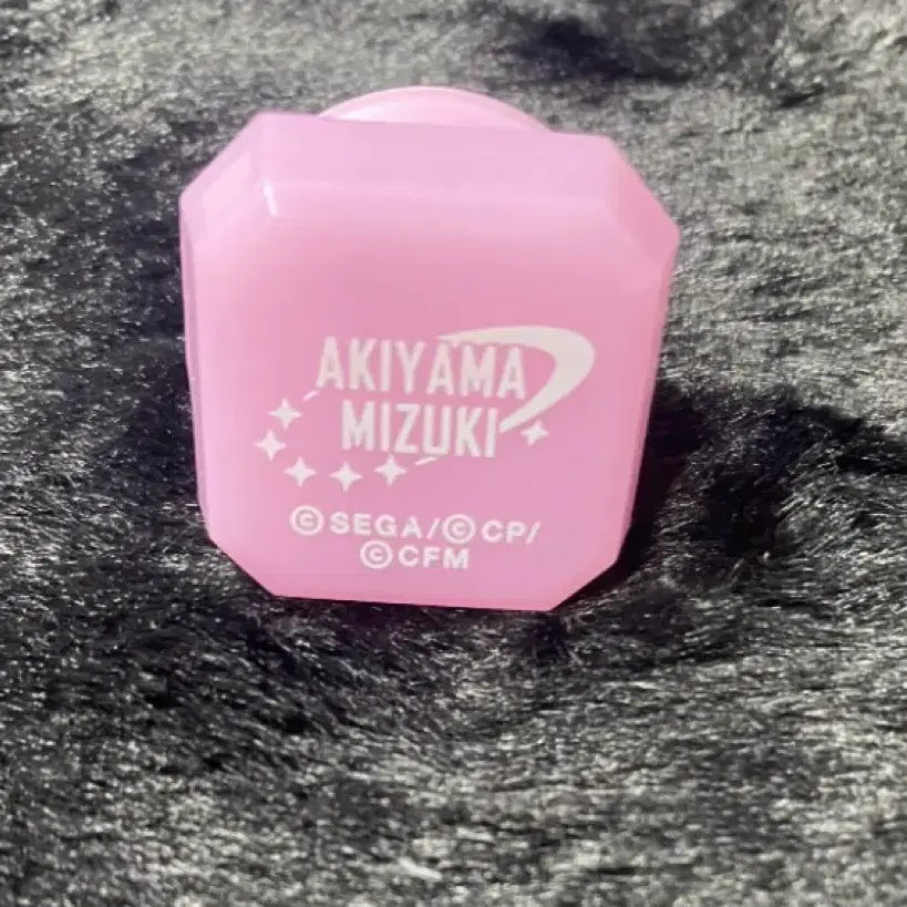 [BUNJANG] Project Sekai Mizuki Fanlight / 프세카 미즈키 링라이트 판매