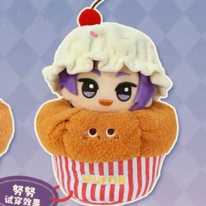[SOLD OUT] 10cm 인형 모자 인형옷 솜인형 의상 누이옷 머핀 모자 체리 소품 집