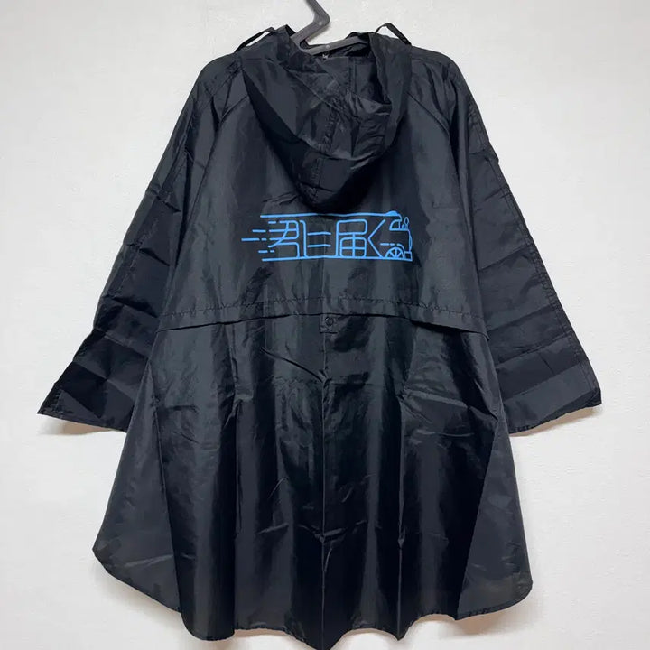 [BUNJANG] BTS Raincoat / bts 우비