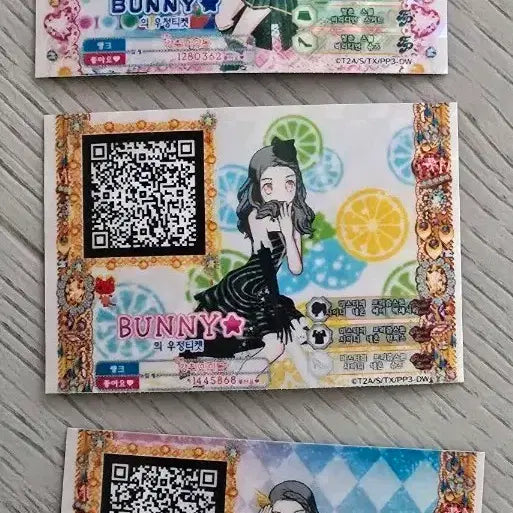 [BUNJANG] Aikatsu! Bunny Friendship Ticket Set / 아이엠스타 Bunny 우정티켓