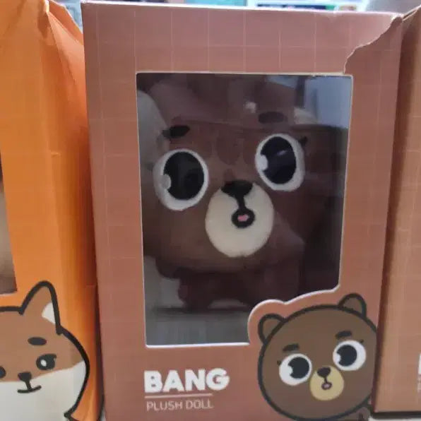 [BUNJANG] 24 Demimals Plush Toy / 24데니멀즈