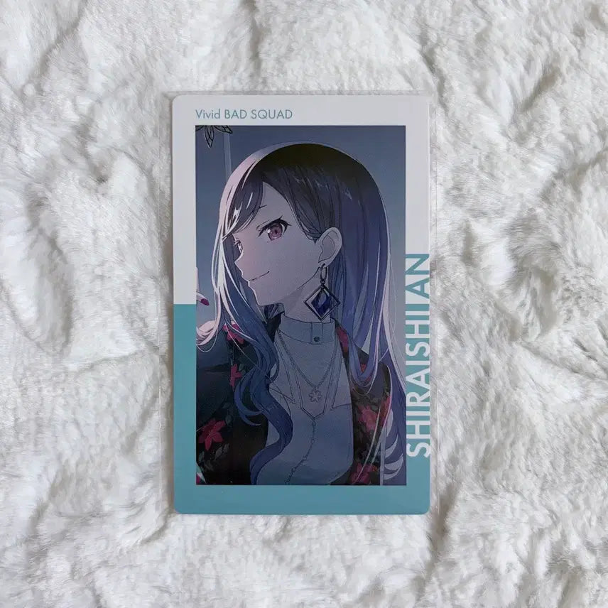 [BUNJANG] Project Sekai Shirashi An Vol.21 B Photocard / 프세카 이픽카드 vol.21 B 시라이시 안 비배스 프로세카 포토카드