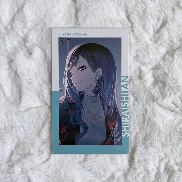 [BUNJANG] Project Sekai Shirashi An Vol.21 B Photocard / 프세카 이픽카드 vol.21 B 시라이시 안 비배스 프로세카 포토카드