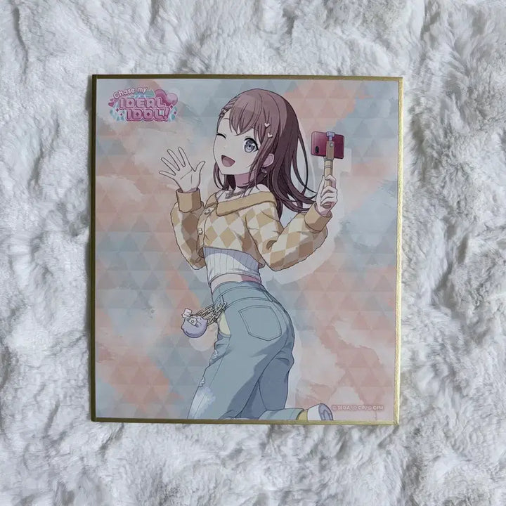[BUNJANG] Project Sekai Hanasato Minori 2-Star Shikishi / 프세카 모모점 하나사토 미노리 킬러 2성 색지 프로세카 모모쩜