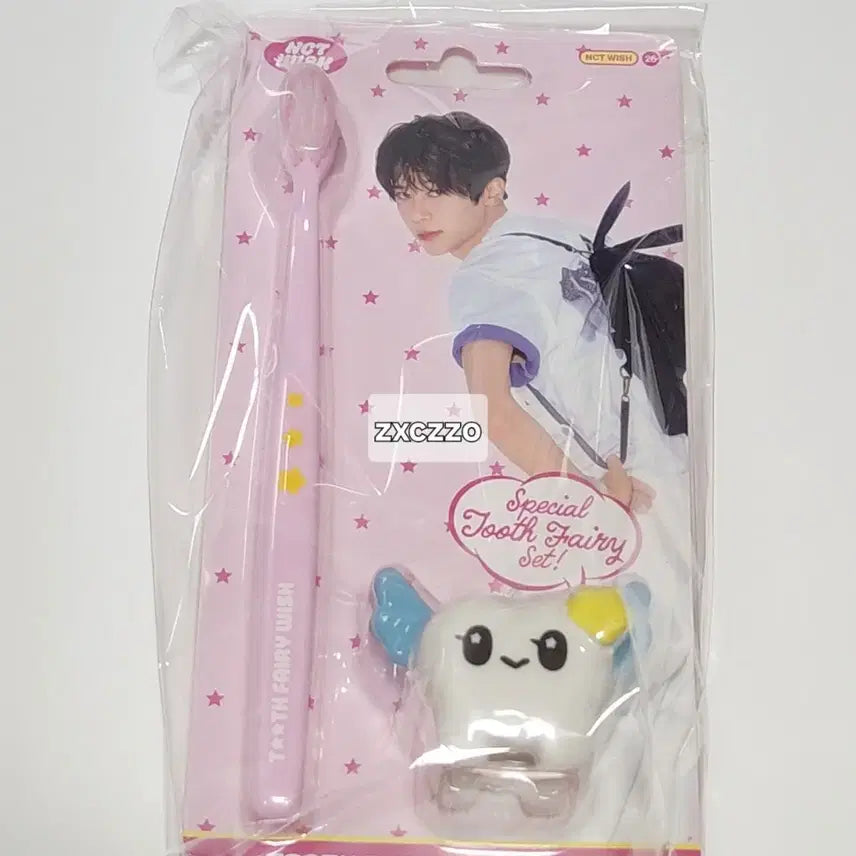 [BUNJANG] NCT WISH Sion Season&