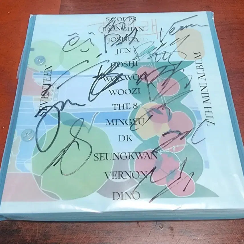 [BUNJANG] Seventeen Heng:garae Signed Album / 세븐틴 헹가래 싸인앨범