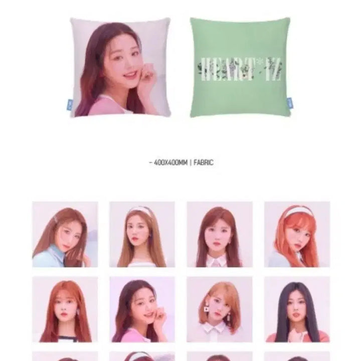 [BUNJANG] IZ*ONE Choi Yena Limited Edition Cushion Cover / 아이즈원 한정판 최예나 쿠션커버 + 솜