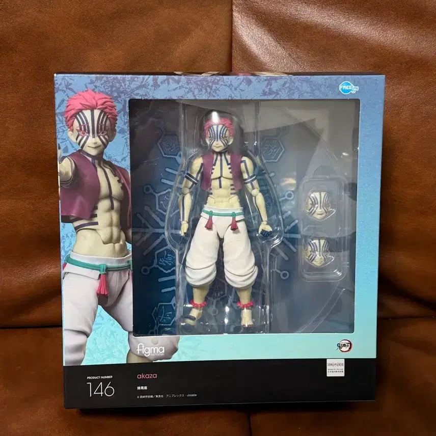 [BUNJANG] Figma Demon Slayer Akaza Figure / figma 귀멸의 칼날 아카자 피규어