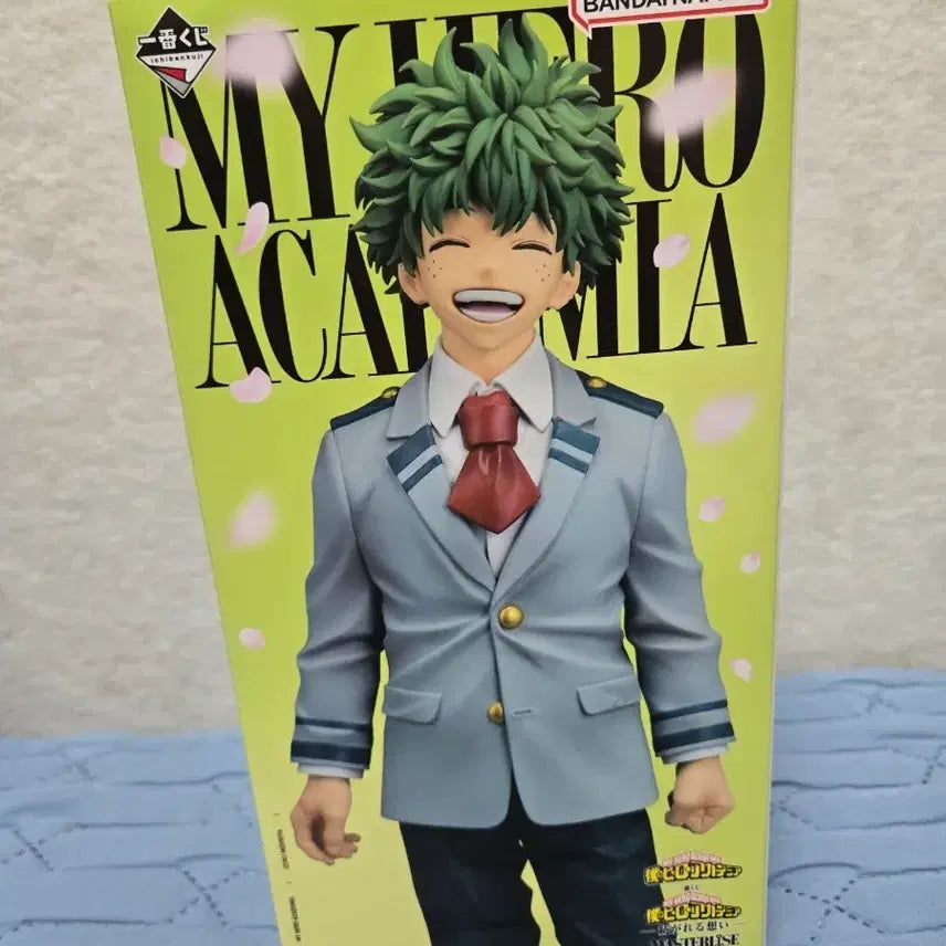 [BUNJANG] My Hero Academia Midoriya A Prize Ichiban Kuji / 미도리야 A상 나의 히어로 아카데미아 이치방쿠지