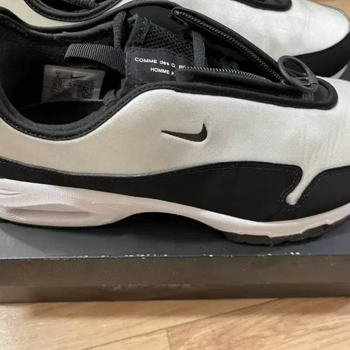 [BUNJANG] Nike x Comme des Garçons Homme Plus Air Max Sundder SP &