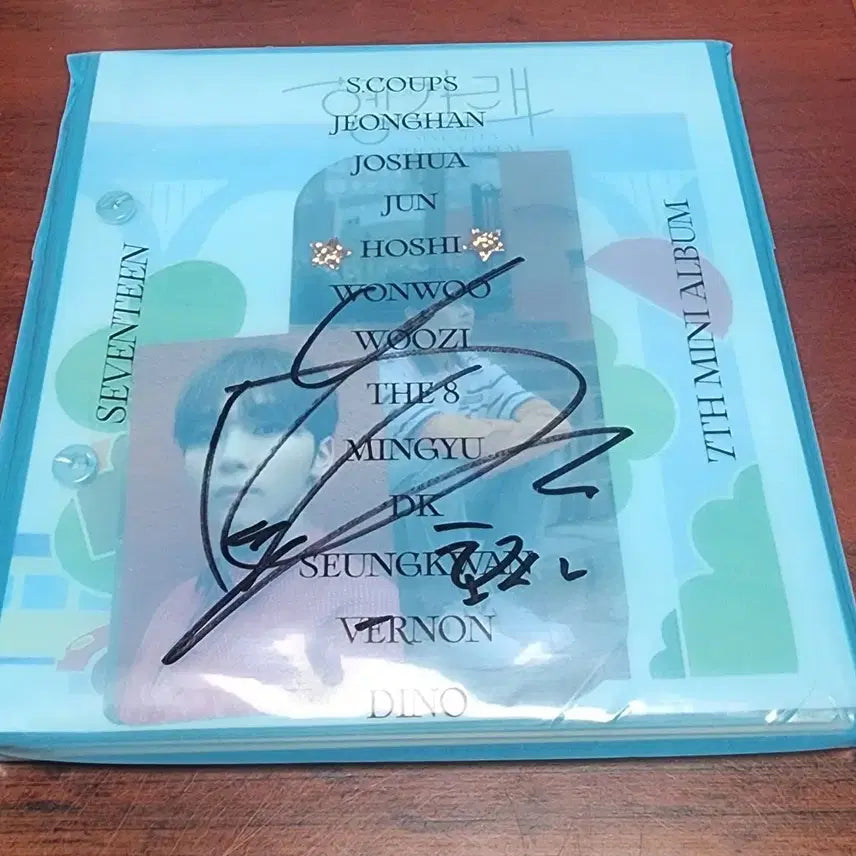 [BUNJANG] Seventeen Hoshi Heng:garae Signed Album / 세븐틴 7집 앨범 [헹가래] 호시 싸인앨범