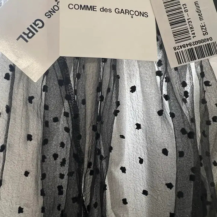 [SOLD OUT] 꼼데가르숑 스커트 새상품