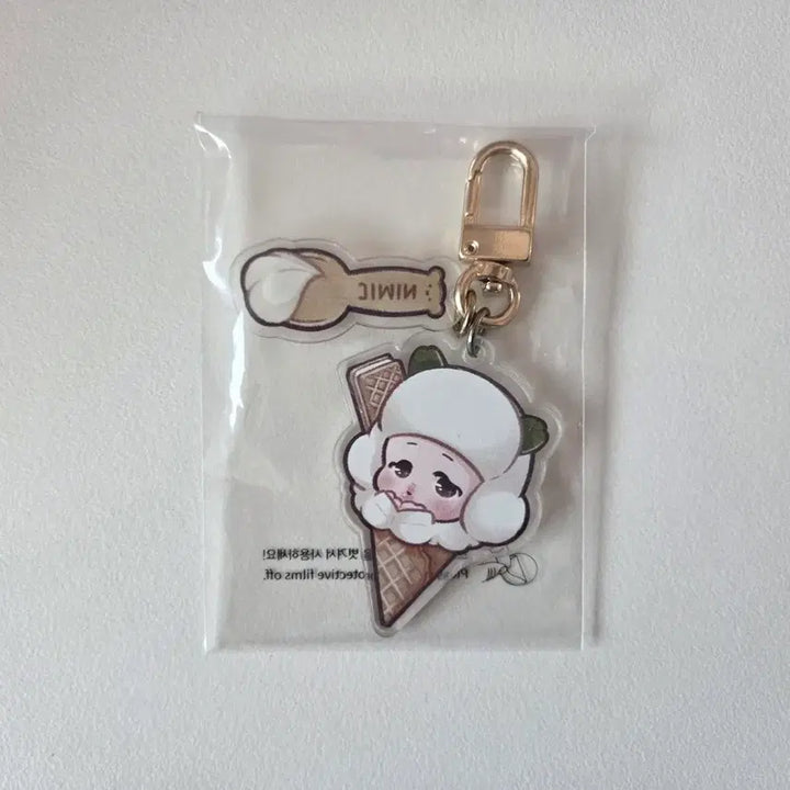 [BUNJANG] BT21 Chimmy Jimin Acrylic Keyring / BTS bt21 치미 지민 아크릴 키링