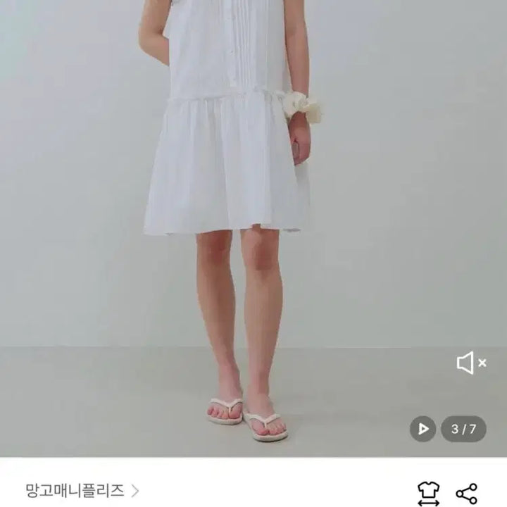 [BUNJANG] Mango Many Please White Midi Dress / 망고매니플리즈 원피스 반팔원피스