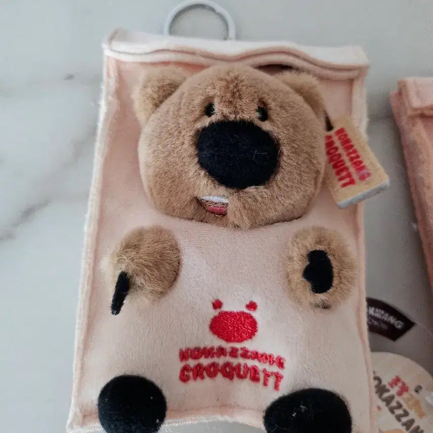 [BUNJANG] Cockerzzang Doll Keyring Bundle Set / 포장고로케 코커짱 인형 키링(일괄판매)