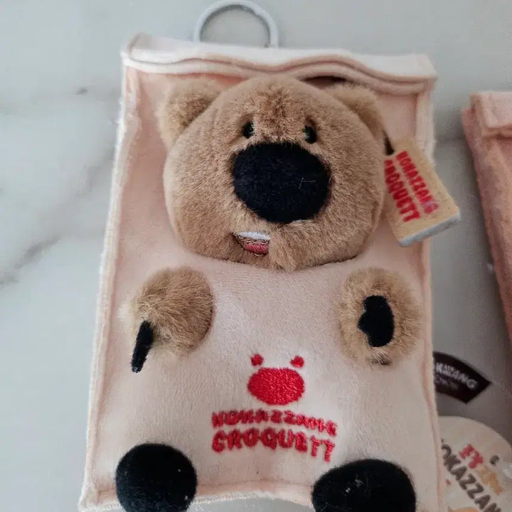 [BUNJANG] Cockerzzang Doll Keyring Bundle Set / 포장고로케 코커짱 인형 키링(일괄판매)