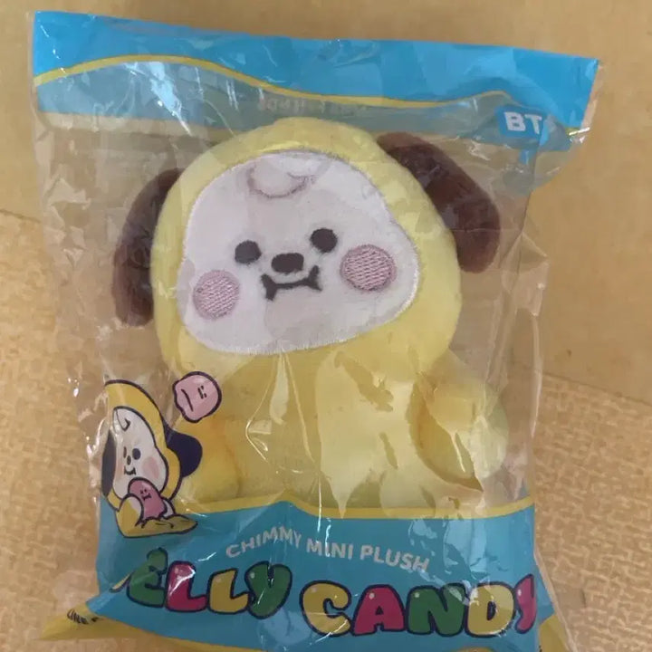 [BUNJANG] BT21 Chimmy Jelly Candy / BT21 젤리캔디 치미
