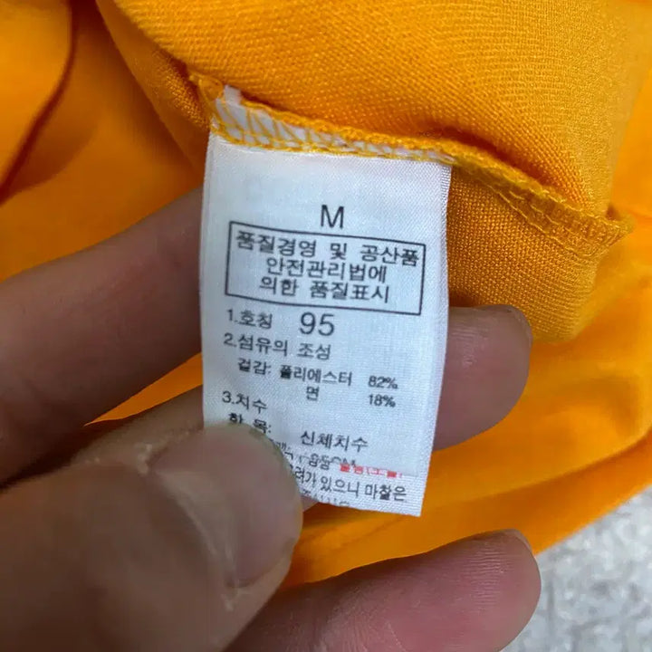 [BUNJANG] The North Face Round Neck T-shirt (M) / 노스페이스 반팔티 라운드 m 95