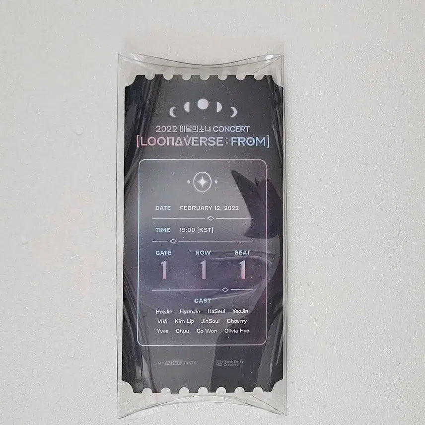 [BUNJANG] LOONA Lunaverse Concert Special Ticket Goods 2022 / 이달의소녀 루나버스 콘서트 스페셜 티켓 굿즈 2022