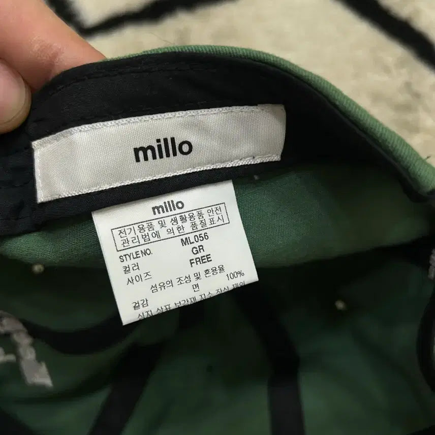 [BUNJANG] Milo Archive Holiday Ball Cap / 밀로 아카이브 홀리데이 볼캡