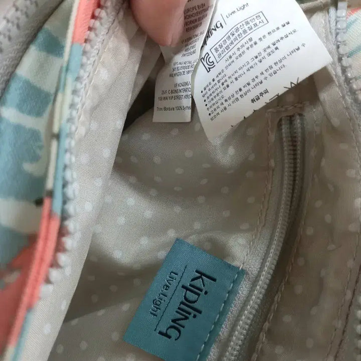 [BUNJANG] Kipling Tote Shoulder Bag / 키플링 숄더백 토트백 정품