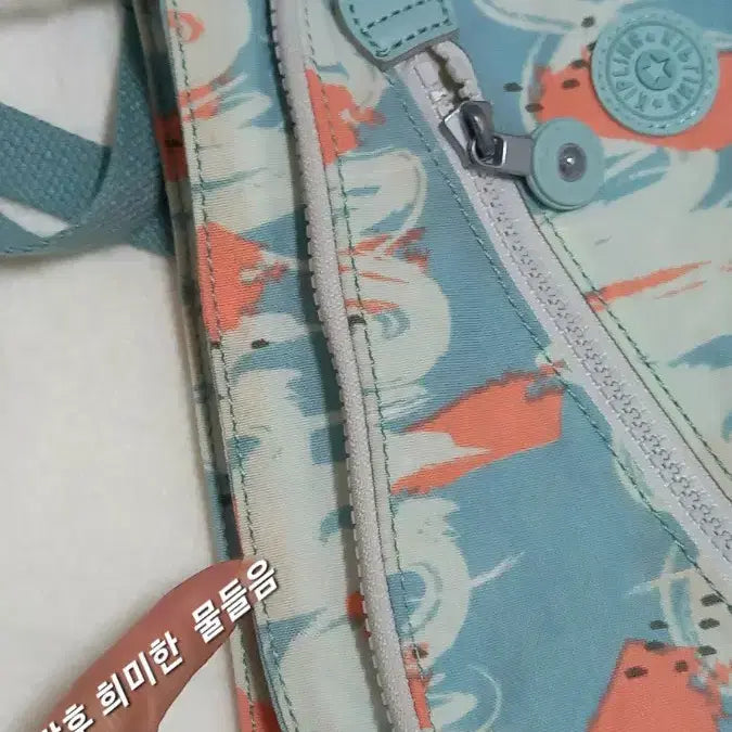 [BUNJANG] Kipling Tote Shoulder Bag / 키플링 숄더백 토트백 정품