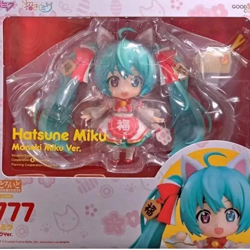 [BUNJANG] Hatsune Miku Maneki Miku 1777 Figure / 하츠네미쿠 마네키미쿠 1777 미개봉