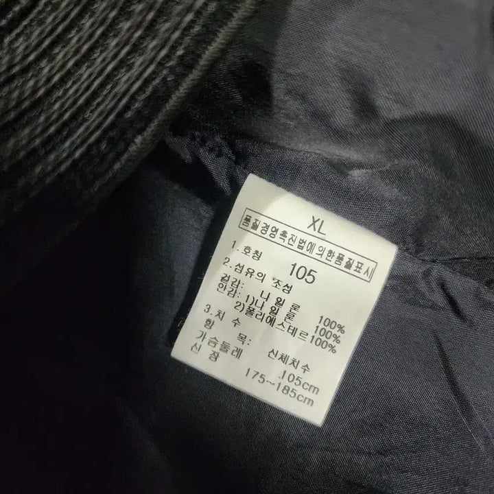 [BUNJANG] The North Face Summit Gore-Tex Jacket Black Size 105 / 노스페이스 써밋 고어텍스 블랙   105사이즈