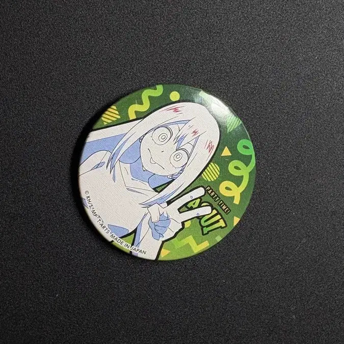 [BUNJANG] My Hero Academia Tsuyu Badge / 나히아 나의 히어로 아카데미아 츠유 캔뱃지