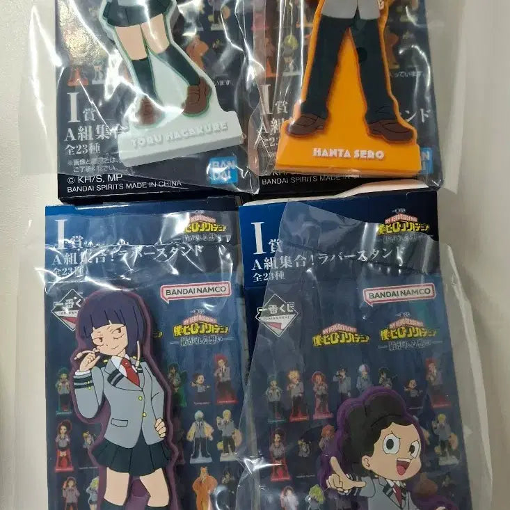 [SOLD OUT] 히로아카 나히아 제일복권 이치방쿠지 I상 미개봉 일괄