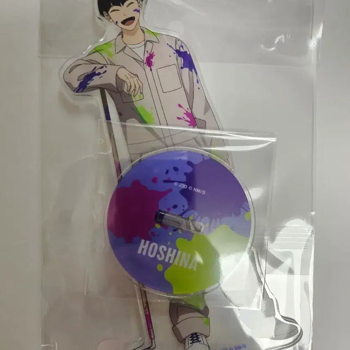 [SOLD OUT] 괴수8호 페인트 스타일 호시나 소우시로 아크릴 스탠드