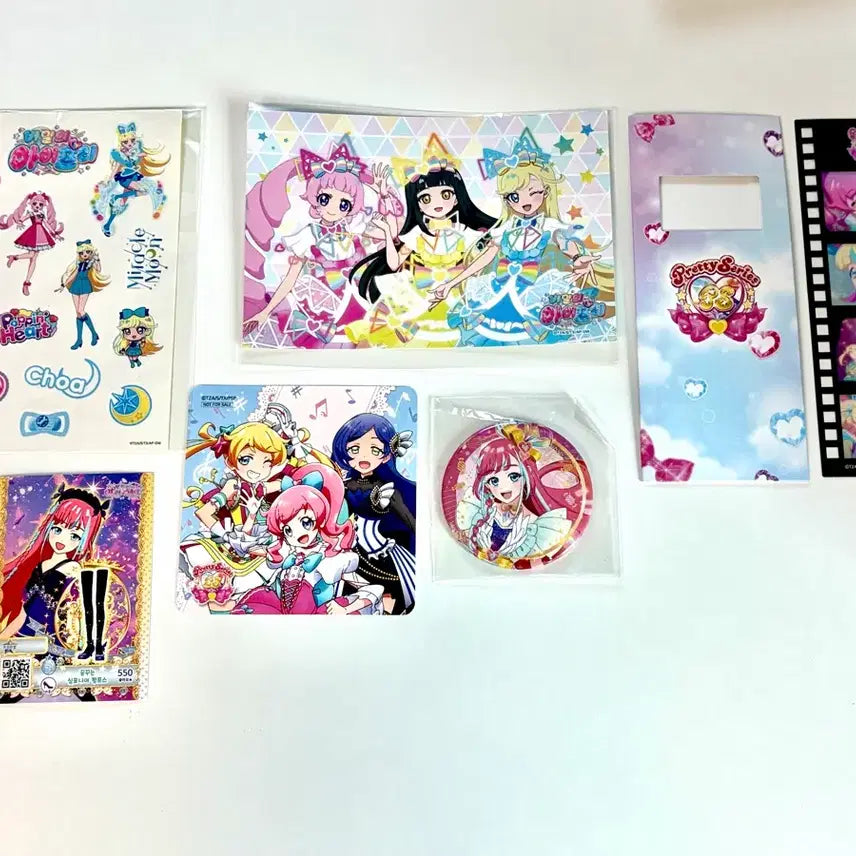 [BUNJANG] i-Friend Pretty Channel &amp; PriMagi Bundle Set / 아이프리 프리채널 프리마지 굿즈 일괄 + 덤