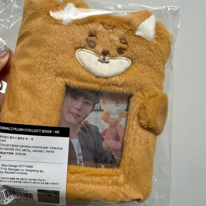 [BUNJANG] DAY6 Young K Decade Collect Book Photocard Included / 새상품 데이식스 영케이 데케이드 콜렉트북 포카 포함 O