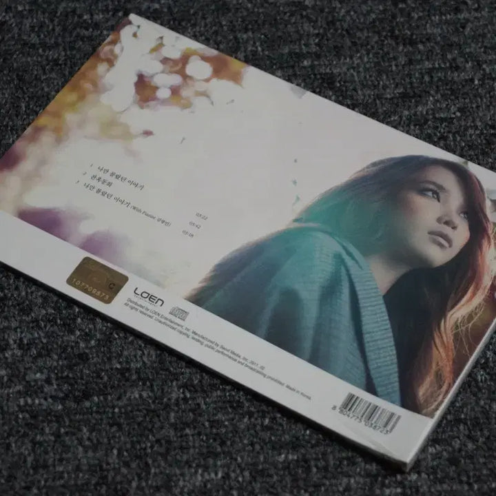 [BUNJANG] IU REAL+ 3rd Mini Plus Album (Sealed) / (미개봉) 아이유 - IU&