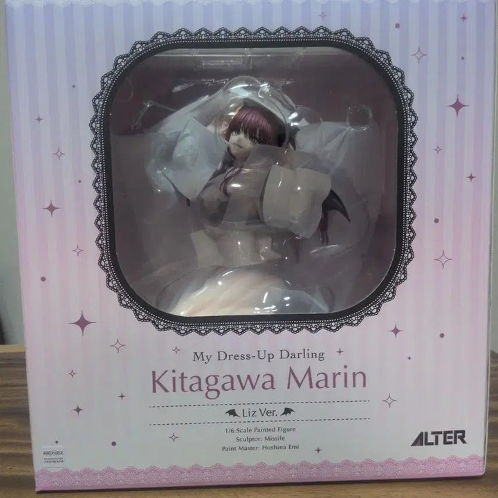 [BUNJANG] Alter My Dress-Up Darling Marin Kitagawa Liz-kyun Ver. Figure / 미개봉)알터 그 비스크돌은 사랑한다 키타가와 마린 리즈큥 ver. 피규어