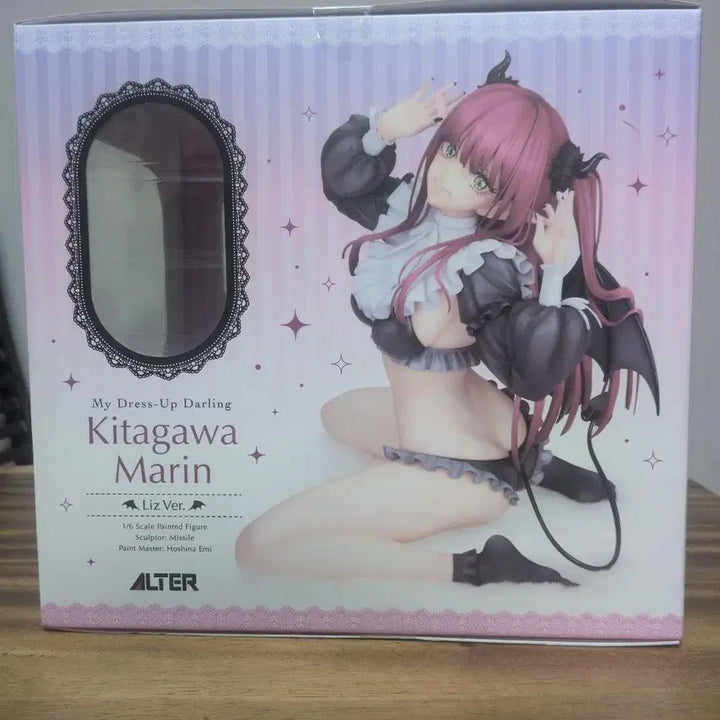 [BUNJANG] Alter My Dress-Up Darling Marin Kitagawa Liz-kyun Ver. Figure / 미개봉)알터 그 비스크돌은 사랑한다 키타가와 마린 리즈큥 ver. 피규어
