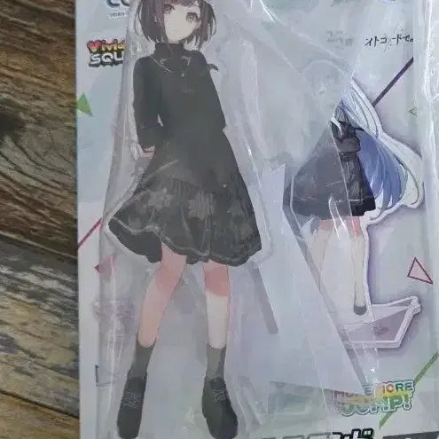 [BUNJANG] Project Sekai Shinonome Ena Acrylic Stand / 프세카 프로세카 쿠지 아크릴스탠드 시노노메 에나