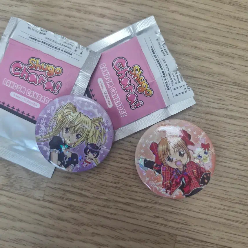 [BUNJANG] Character Chage! Can Badge Bundle Set / 캐릭캐릭체인지 캔뱃지 일괄