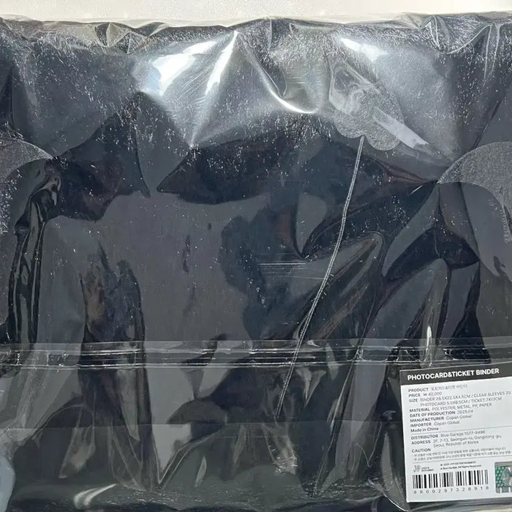 [BUNJANG] Xdinary Heroes VROM Concert Binder / (새상품)엑디즈 뷰마콘 바인더