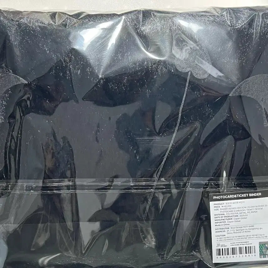 [BUNJANG] Xdinary Heroes VROM Concert Binder / (새상품)엑디즈 뷰마콘 바인더