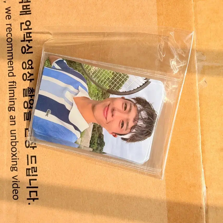 [BUNJANG] Park Bo Gum 2025 Season&
